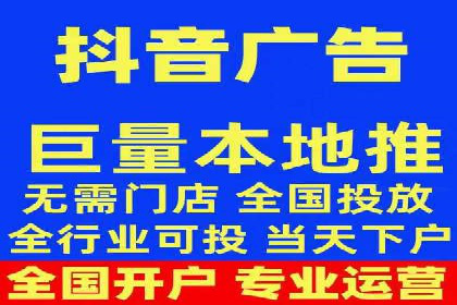 百度竞价费用对比，案例分析